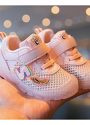 Кроссовки летние s-kids