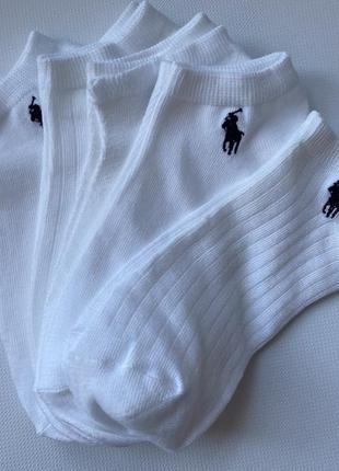Шкарпетки чоловічі ralph lauren