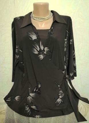 Нова блузка пог 60