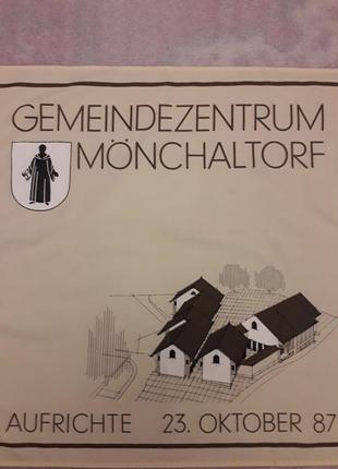 Винтажный платок" общественный центр mönchaltorf "