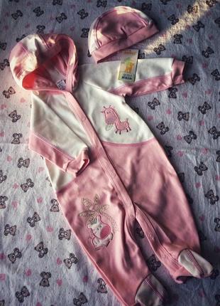 Комплект бембі на подарунок