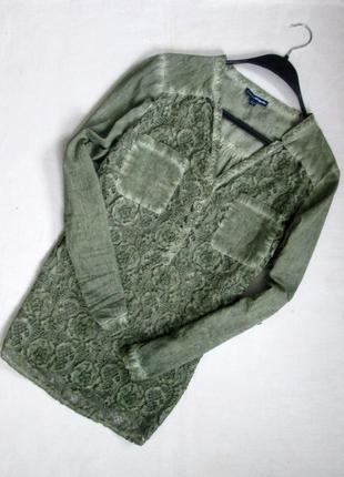 Красивая рубашка