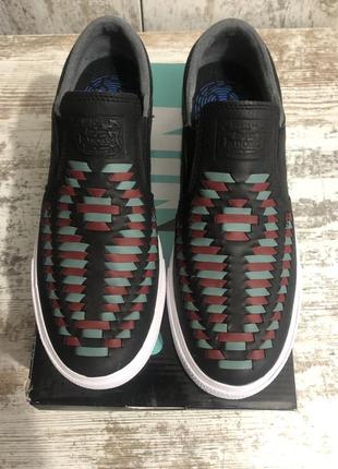 Nike slip on stefan janoski