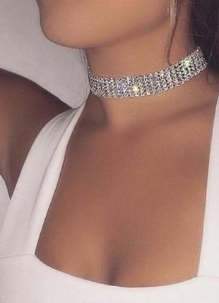 Чокер зі стразами, чокер зі стразами