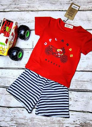 Комплект футболка шорты