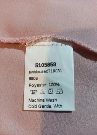 Двухцветная блуза  кофта с паетками shein8 фото