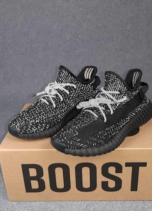 Жіночі кросівки adidas yeezy boost 350 чорні повний рефлектив якість топ1 фото