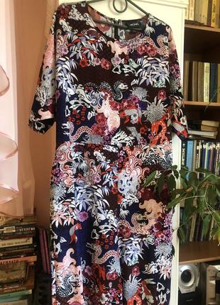 Комбінезон