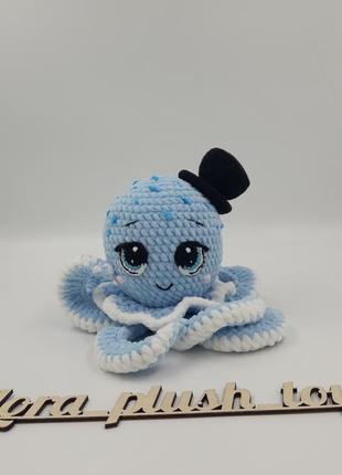 Восьминіжка