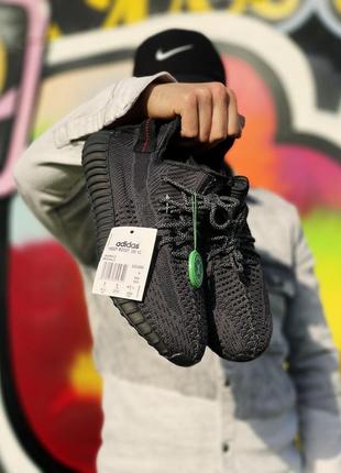 Кросівки adidas yeezy boost 350 black reflective кроссовки