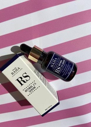 Омолоджуюча сироватка з 2,5% ретинолом cos de baha retinol 2,5 serum 30 ml