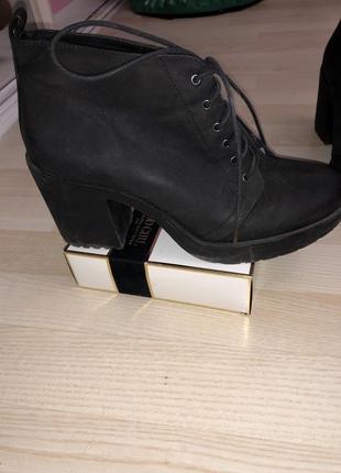 Зручні черевички