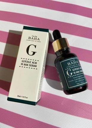 Сироватка-пілінг гліколевої кислотою cos de baha clycolic acid 10 aha serum 30ml