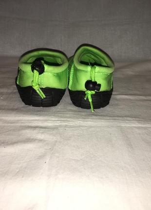 Аквашузи р. 33 ( 21.00см) 9