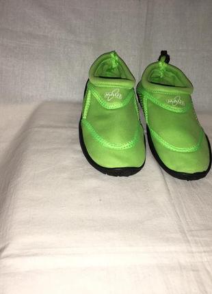 Аквашузи р. 33 ( 21.00см) 8