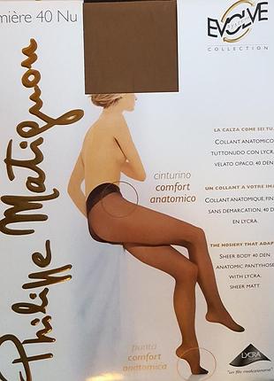 Італійські фірмові колготи philippe matignon premiere 40 nu – 40den