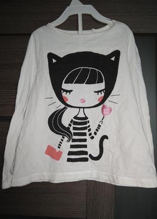 Фірмовий реглан