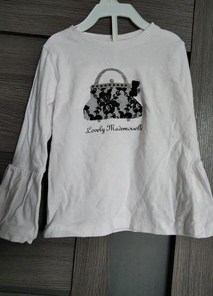 Фірмовий реглан