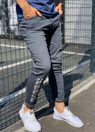 🔥джинсы мужские🔥лето/демисезон🌟