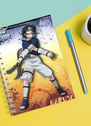 Скетчбук sketchbook для малювання з принтом naruto наруто, саске