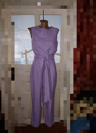 Легкий костюмчик. дуже легкий.