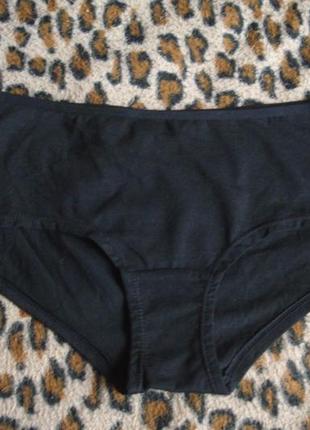 M/l-новые котоновые трусики/хипстеры