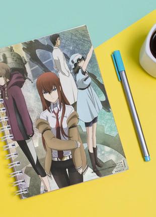 Скетчбук sketchbook для рисования с принтом steins gate-врата штейна