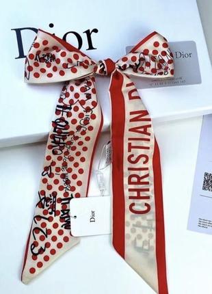 Твіллі стрічки бренд