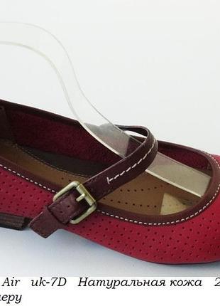 Туфлі човники clark's