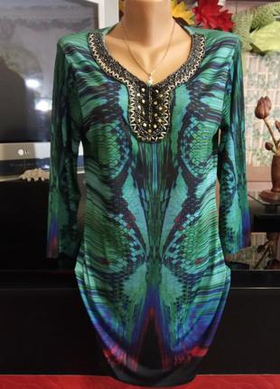 Туніка жіноча.