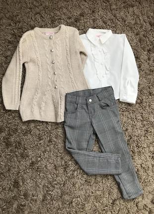 Костюм,штаны,блузка,кардиган,свитер