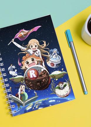 Скетчбук sketchbook для малювання з принтом umaru chan лукава сестро умару-чан