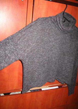 Свитер crop oversized серый