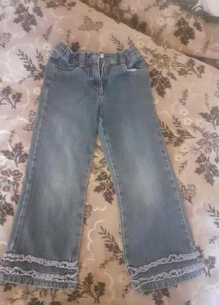Джинсы