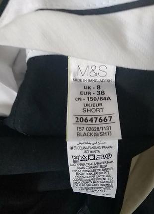 Бриджі із 98% бавовни та 2% еластану від marks & spenser р8(36)9 фото