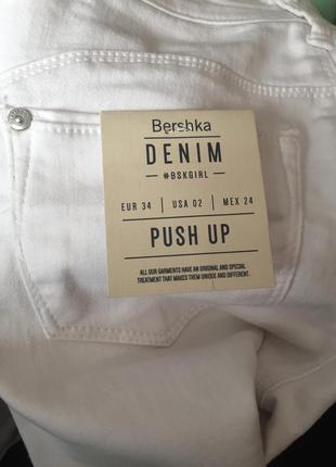 Джинсы bershka (skinny)3 фото