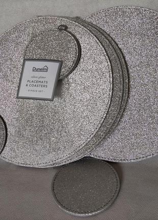 Набір підставок dunelm срібло