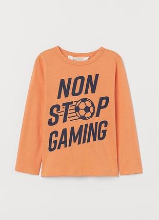 Реглан на мальчика h&m