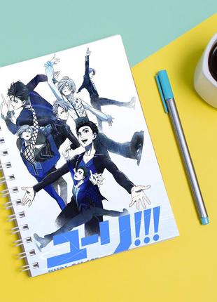 Скетчбук sketchbook для малювання з принтом yuri on ice - юрі на льоду 5