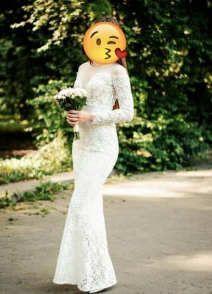 Плаття для урочистих подій