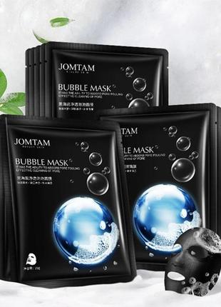 Jomtam bubble mask ( тканевая маска для лица)2 фото