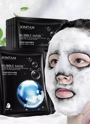 Jomtam bubble mask ( тканинна маска для обличчя)