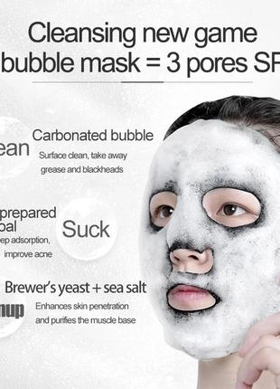 Jomtam bubble mask ( тканевая маска для лица)5 фото