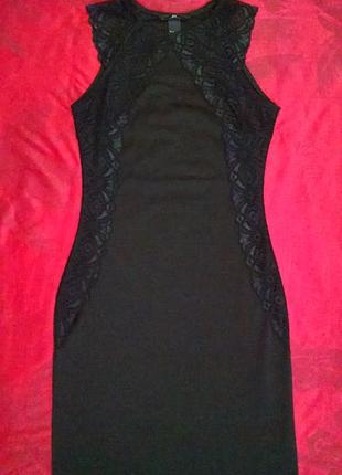 Маленьке чорне плаття h&m