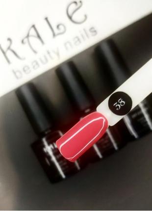 ❤️ гель-лак kale beauty nails 10 мл
