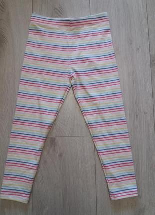 Лосини 5-6 george англія