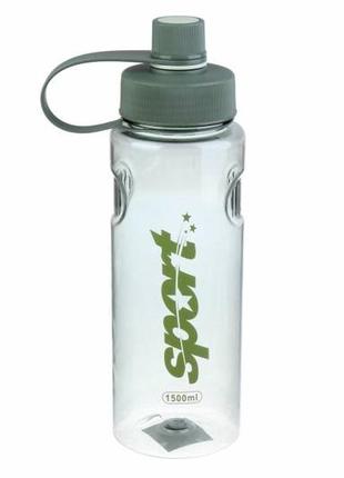 Бутылка спортивная пластиковая (фитнес-бутылка) 1500 мл с фильтром, прикрепленной крышкой1 фото
