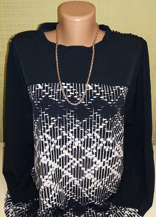 Красива блуза 48р.