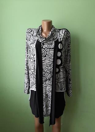 Туніка великий розмір