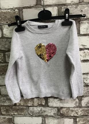 Світшот светр реглан кофта для дівчинки
